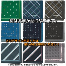 [Y's factory] ハンカチ メンズ 綿 100％ 大判 43㎝ 3枚 5枚 10枚 タオル ランダム セット 紳士 ビジネス 通勤 通学 洗い替え 速乾 吸水 冠婚葬祭 返礼品 父の日 プレゼント (ランダム5枚セット)