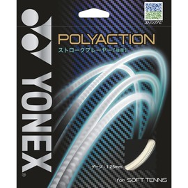 YONEX Poly Action 125 PSGA125 (201) Clear F