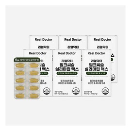 Real Doctor (bag) (Real Doctor) Milk Thistle Silymarin Max 900mg x 30 tablets 6 (6 months supply) / 리얼닥터(백) (리얼닥터) 밀크씨슬 실리마린 맥스 900mg x 30정 6개 (6개월분