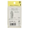 KIYOHARA SUN13-123 Sankoco Square Cank, Pack of 4, Inner Diameter