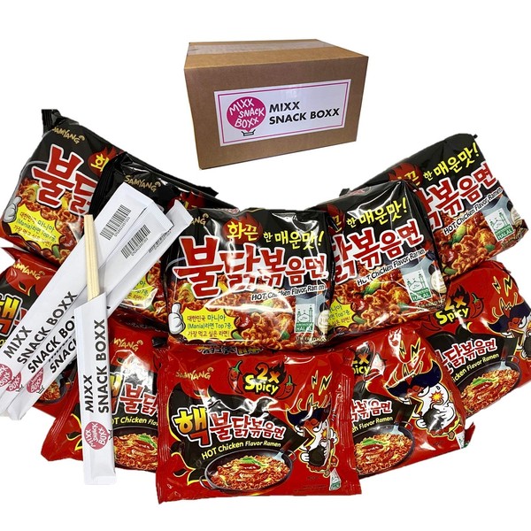 Samyang Top Two Spicy Chicken Hot Ramen noodle Buldak Variety pack of 10 (5packets each:Hek Nuclear,Original) + (4) Mixx Snack Boxx Chopstick