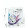 KISSIO Soft Magnetic False Eyelashes - 2025 Integrated Clip, Magnetic,