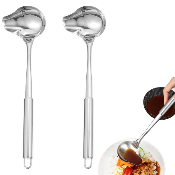 Set of 2 Stainless Steel Soup Ladles, Sauce Ladles, 30.2