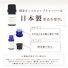 e-aroma Mandarin Red 30ml Essential Oil Essential Oil Aroma Oil