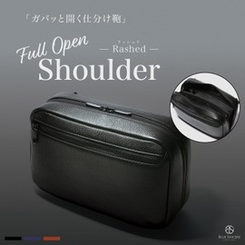 BLUE SINCERE SHB12 Men's Shoulder Bag, Genuine Leather, Open Cloth, Large Capacity, Cross-body One-Shoulder Sacoche, Leather Bag, Bag, royal black