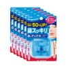 Toplan TKMM-09R Clean Nose 02 Ups, Regular Size, Set of