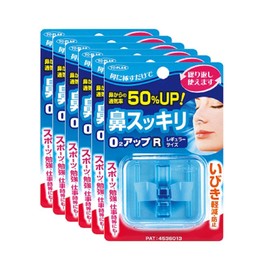 Toplan TKMM-09R Clean Nose 02 Ups, Regular Size, Set of 6
