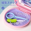 Annhua小さいマウスピース ケース マグネット開閉 密閉 防湿 義歯矯正用リテーナーボックス 鏡つき 口腔専科リテーナーケース 携帯便利 部分入歯入れ容器