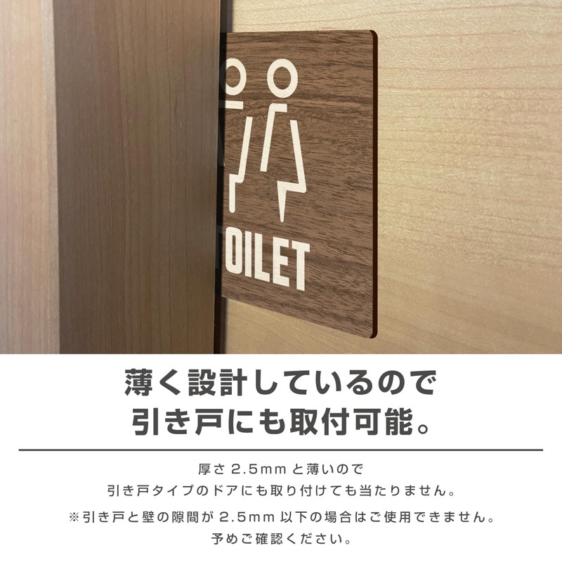Two-face Staff Only Staff Room Sign Plate Domestic MDF Door