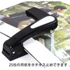 Stapler 360° Rotation Wide Application Adjustable Stapler Vertical/Horizontal Office Office