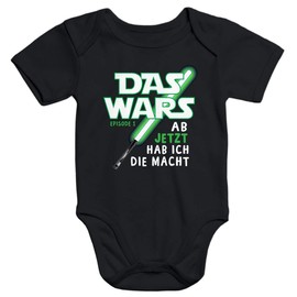 MoonWorks Baby Bodysuit Das Wars ab jetzt hab ich die Macht, The Wars Black