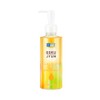 Hada Labo Gokujyun Cleansing Oil 200ml - Hada Labo Gokujyun