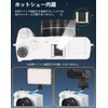 YULINJIA 5K デジタルカメラ スマホに送れる デジカメ デュアルレンズ WIFI転送機能 7500万画素 64GBマイクロSDカード付き 18倍デジタルズーム