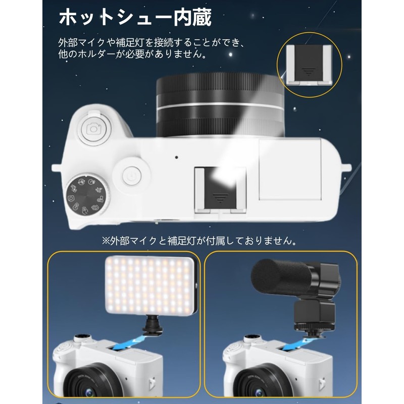 YULINJIA 5K デジタルカメラ スマホに送れる デジカメ デュアルレンズ WIFI転送機能 7500万画素 64GBマイクロSDカード付き 18倍デジタルズーム