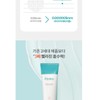 APIEU Madecassoside Tetrazom Cica Cream Cooling Soothing 120ml 2pcs /