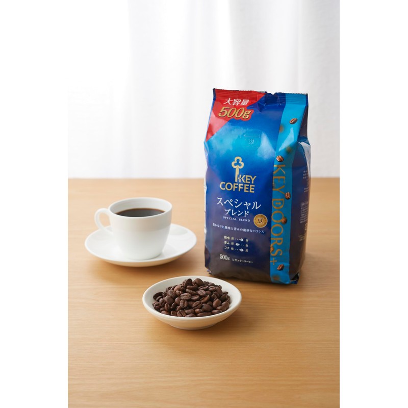KEY DOORS+ Special Blend Beans, 17.6 oz (500 g)