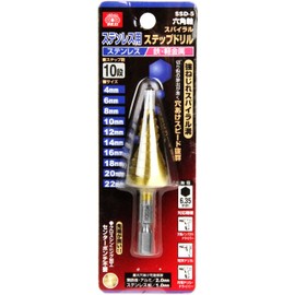 SK11 SSD-5 Hexagonal Shaft Spiral Step Drill for Stainless Steel 0.1 - 0.9 inches (4 - 22 mm)