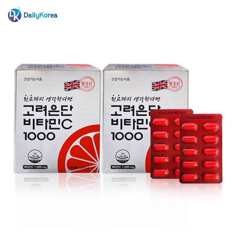 Korea Eundan Pure Milk Thistle 350mg x 120 tablets, 2
