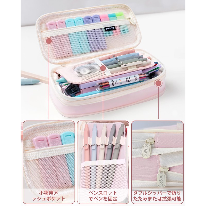 Four Candies Ballpoint Pencil Set - Pink