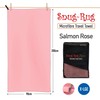 Snug Rug Microfibre Towel Extra Large XL 200 x 90cm
