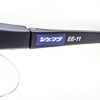 Shigematsu Protective Glasses EE-11 EN Compliant