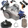 Unbranded/Generic 49cc Racing Pull Start 2 Stroke Engine Motor Kits