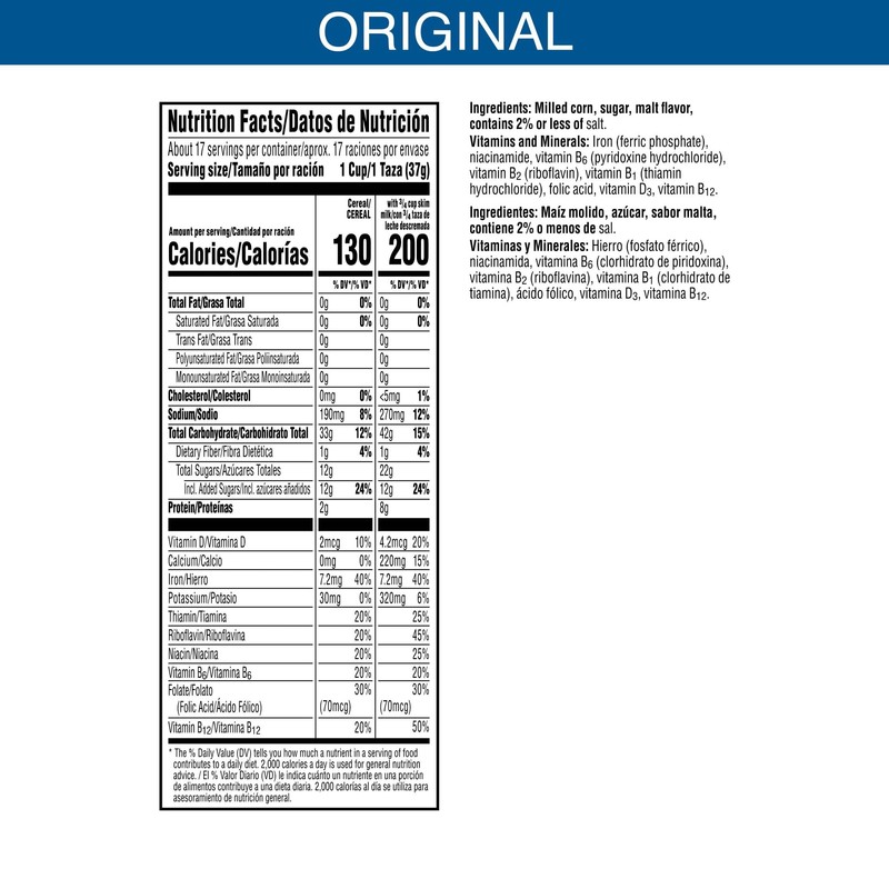 Kellogg's Frosted Flakes Breakfast Cereal, Kids Cereal, Family Breakfast, Family