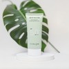 Koslow Fine Mugwort Moisture Sun Cream 50g Non-Comedogenic - 2