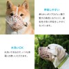 ENN LLC Dog Muzzle, Mouth, Prevents Waste Barking Prevention, Pick-up,