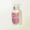 Central 220 - Crema Corporal Lima Cardamomo Hidratante 230ml