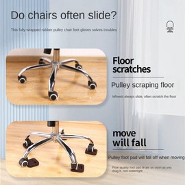 HiCOZZIE Rubber Bed Office Chair Wheel Stopper Furniture Legs Caster Cups Chair Feet Floor Protectors Felt Pads