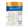 Frisolac Gold Sin Lactosa (0 A 12 Meses) Pack C/