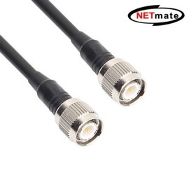 1m High-Frequency Interlocking Coaxial Cable for CCTV CATV