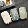 DEFIYEAR Car Key Cover for Range Rover - TPU Protection,