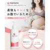 mamamo Maternity Maternity Cream Pregnant Cream