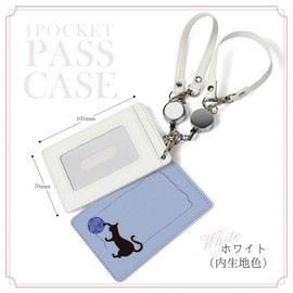 [Pretimo] Pass Case, 1 Pocket, Reel Included, Yarn, Cat, Blue, Cat, Cat Pattern, Animal, Clear Pocket, Card Case, Card Holder, Cat Blue, Black Cat, Black Cat, PS1pw, Yarn Cat Blue