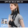 SUJAYU UV Protection Gloves Driving Gloves Women, Full Finger UV