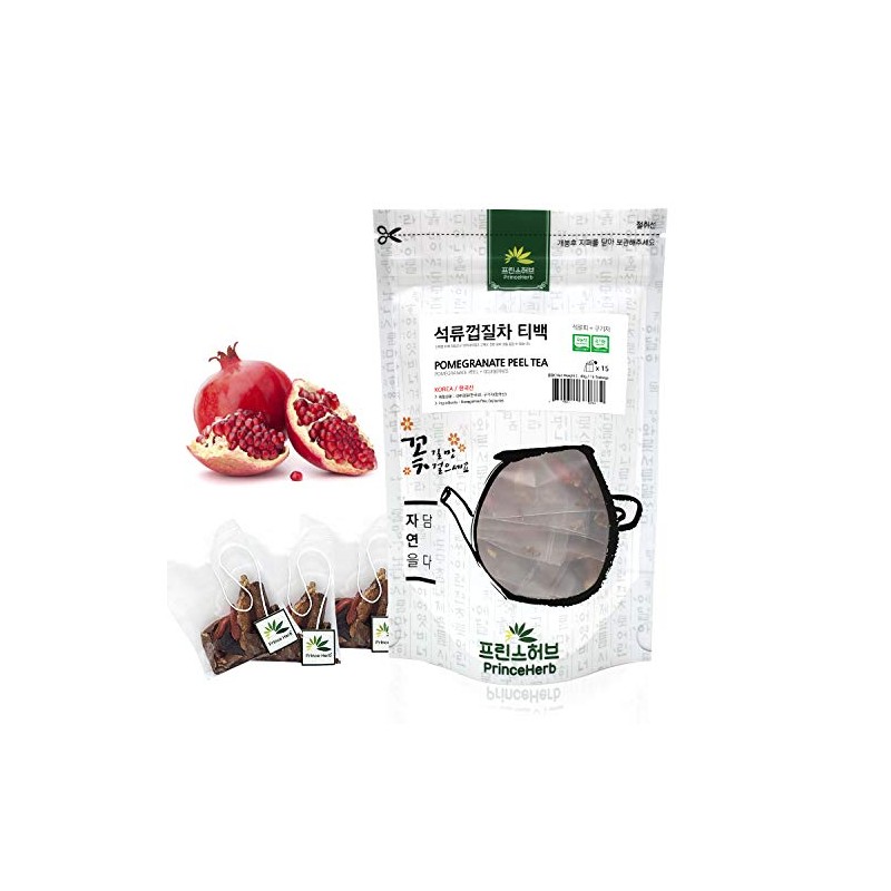 [Medicinal Korean Herb Tea] 100% Natural Pomegranate Peels Tea 석류피