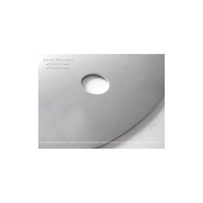 Wakabayashi Industries WA-2587 IH Heating Plate, 6.7 inches (17 cm)