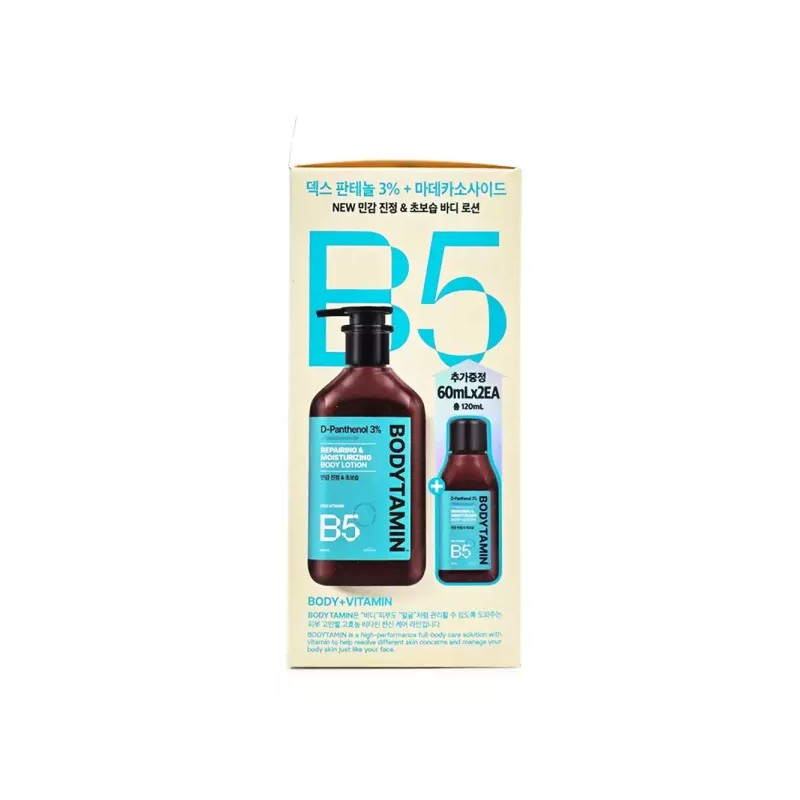 Beyond 비욘드 바디타민 판테놀3%민감진정 보습 바디로션 300ml+60ml 기획 Beyond Body