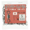 NT Power Swivel (Black), Value 100 Pieces, 4/0