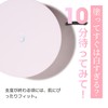 [ameli] Ameli Tone Up Base Daily Cushion # Peach Blossom