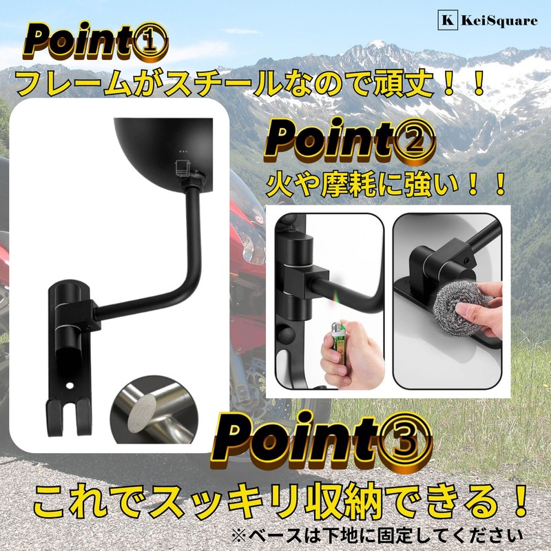 KeiSquare Helmet Hanger Helmet Holder Wall Mounted Helmet Rack for