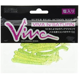 CORMORAN Viva Saturn R 3" #505 Lime Chart