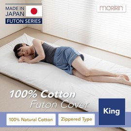 MORIRIN Zippered Cover for Japanese Futon Floor Mattress, 100% Cotton, Made in Japan, King, Gray