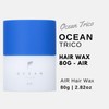 Ocean Trico Hair Wax 80g - Air (Green Tea Set)