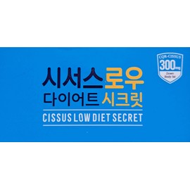CJ E&M Cissus Raw Diet Secret 700mg x 28 tablets x 3 3 month supply / 시서스 로우 다이어트 시크릿 700mg x 28정 x 3 3개월분
