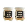 Additive-free, Hokkaido Autumn Salmon Bottle, 2.8 oz (80 g) x