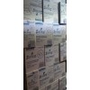 Kimberly-Clark Sanitas Toalla Interdoblada 500 Piezas Envio Full Facturamos