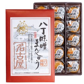 Nagoya Limited Maruya Hatcho Miso Buns (15 Pieces)